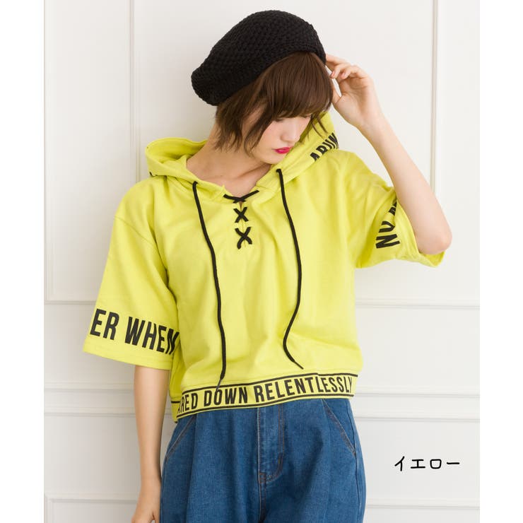 袖ロゴクロップド半袖パーカー | SpRay | 詳細画像2 