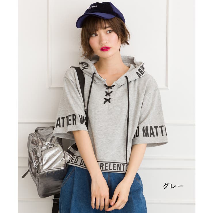 袖ロゴクロップド半袖パーカー | SpRay | 詳細画像4 