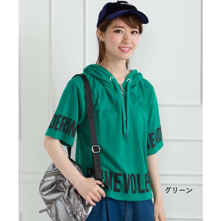 裾ロゴZIP半袖パーカー[品番：SPRW0004560]｜SpRay（スプレイ 