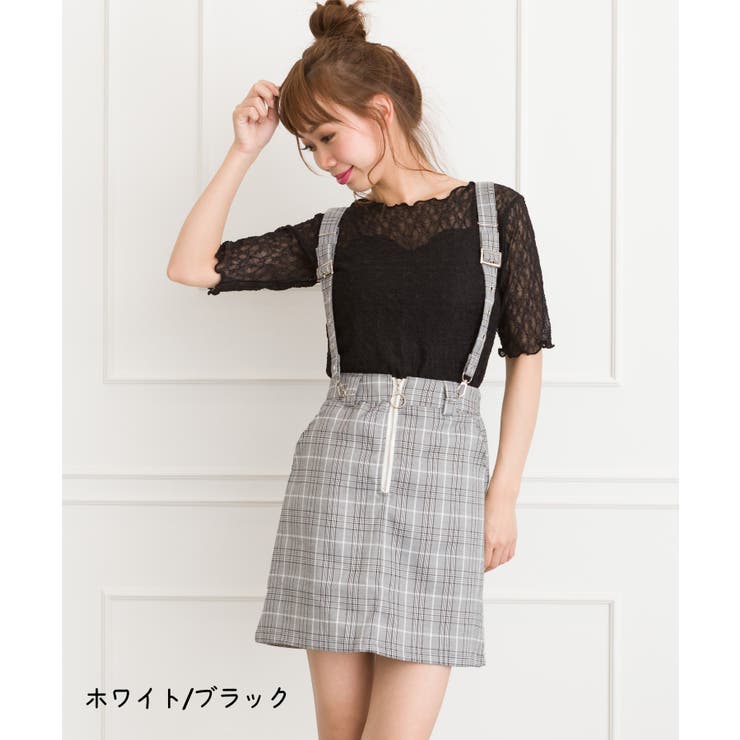 サスペンダー付ZIP台形ミニスカート[品番：SPRW0003929]｜SpRay