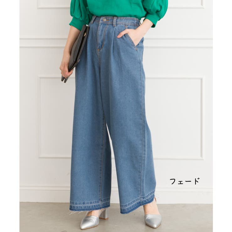 デニムカットオフワイドパンツ[品番：SPRW0003942]｜SpRay