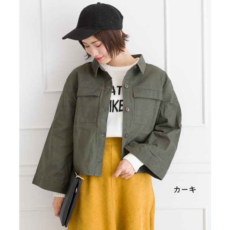 TODAYFUL - todayful ワイドスリーブジャケット TODAYFUL（トゥデイフル）の「TODAYFUL(トゥディフル) 