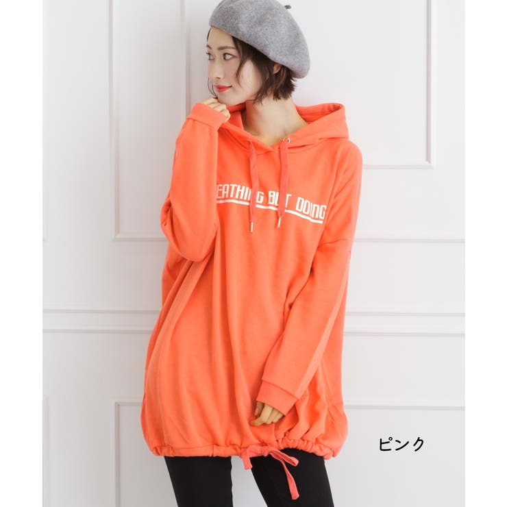 裾ドロストパーカーチュニック[品番：SPRW0003502]｜SpRay（スプレイ