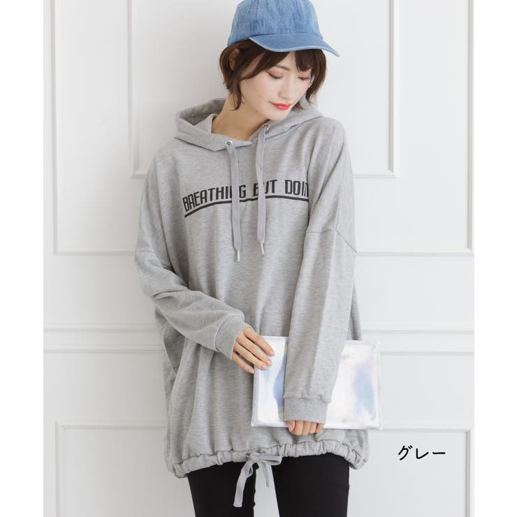 裾ドロストパーカーチュニック[品番：SPRW0003502]｜SpRay（スプレイ