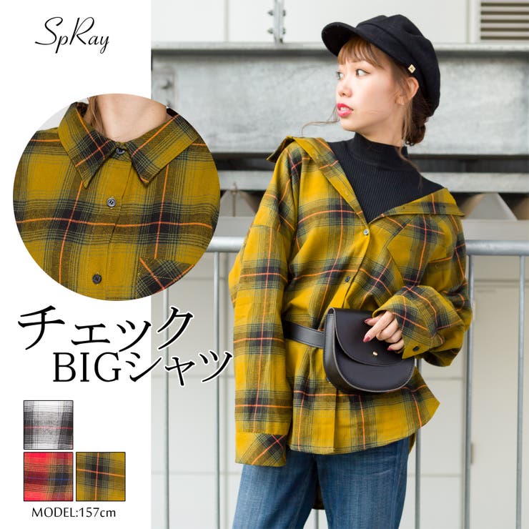 チェックBIGシャツ[品番：SPRW0005086]｜SpRay（スプレイ）の