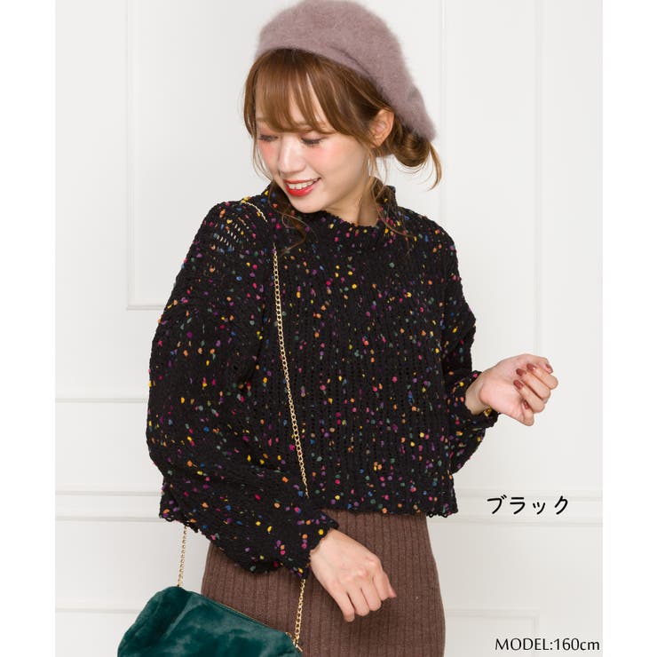 カラーネップニット[品番：SPRW0005305]｜SpRay（スプレイ）の