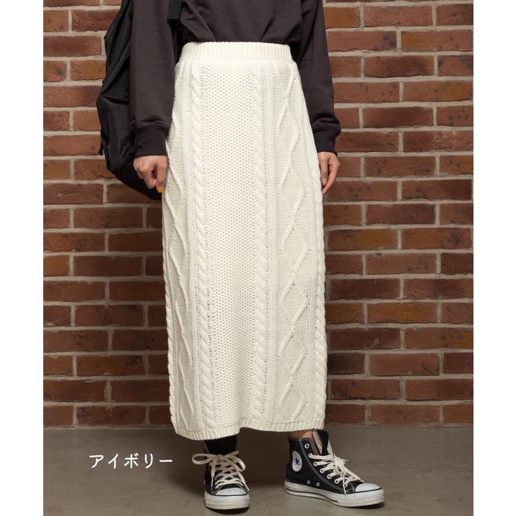 ケーブルニットロングタイトスカート[品番：SPRW0004972]｜SpRay