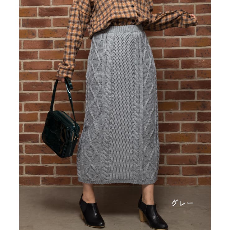 ケーブルニットロングタイトスカート[品番：SPRW0004972]｜SpRay