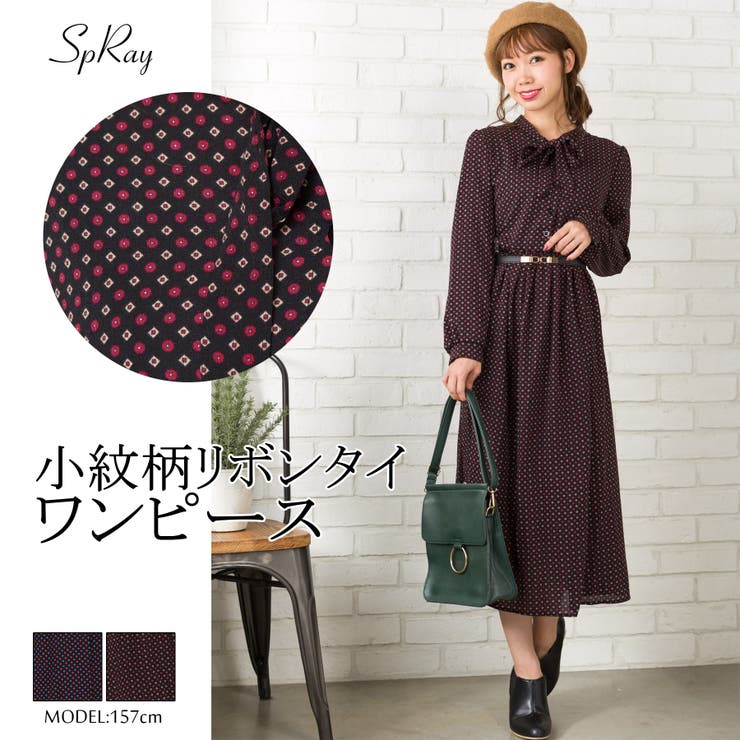 小紋柄リボンタイワンピース 品番 Sprw Spray スプレイ のレディースファッション通販 Shoplist ショップリスト