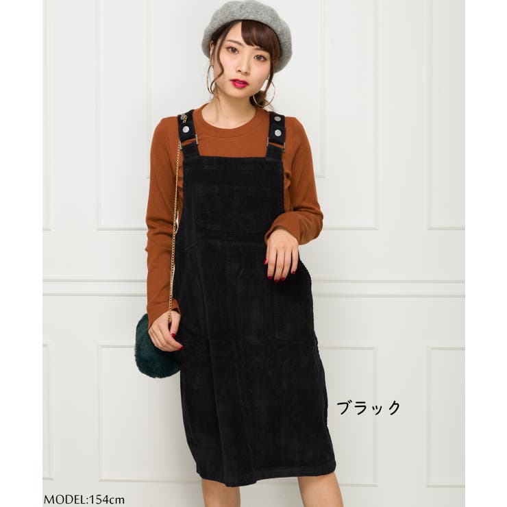 コーデュロイジャンパースカート[品番：SPRW0005461]｜SpRay（スプレイ