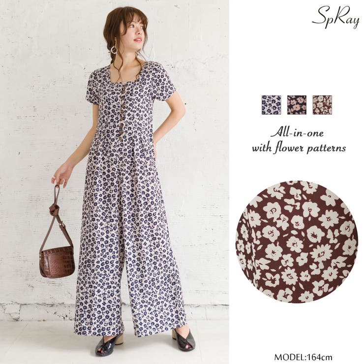 【新品・未使用】SHIPS 麻100% 花柄オールインワン 新品・未使用】SHIPS 麻100% 花柄オールインワン SHIPS 公式サイト