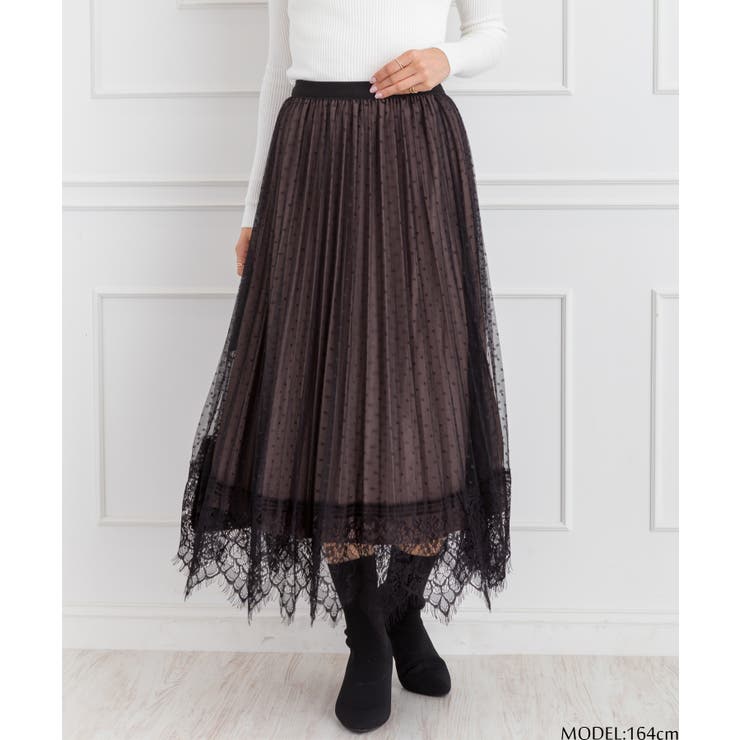 モカ | ドットチュールリバーシブルスカート | SpRay