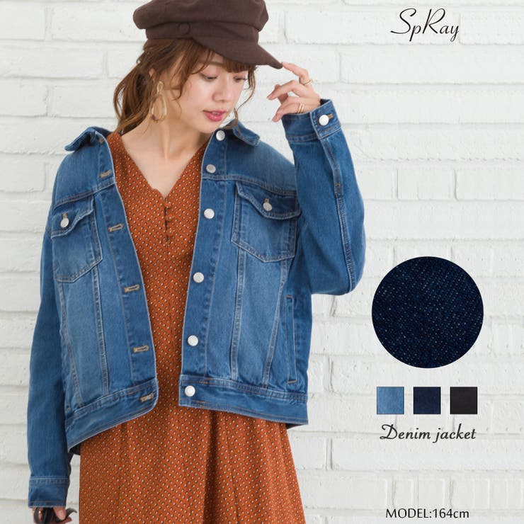 Gジャン | SpRay | 詳細画像1 