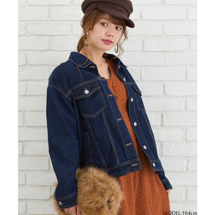 インディゴブルー | Gジャン | SpRay