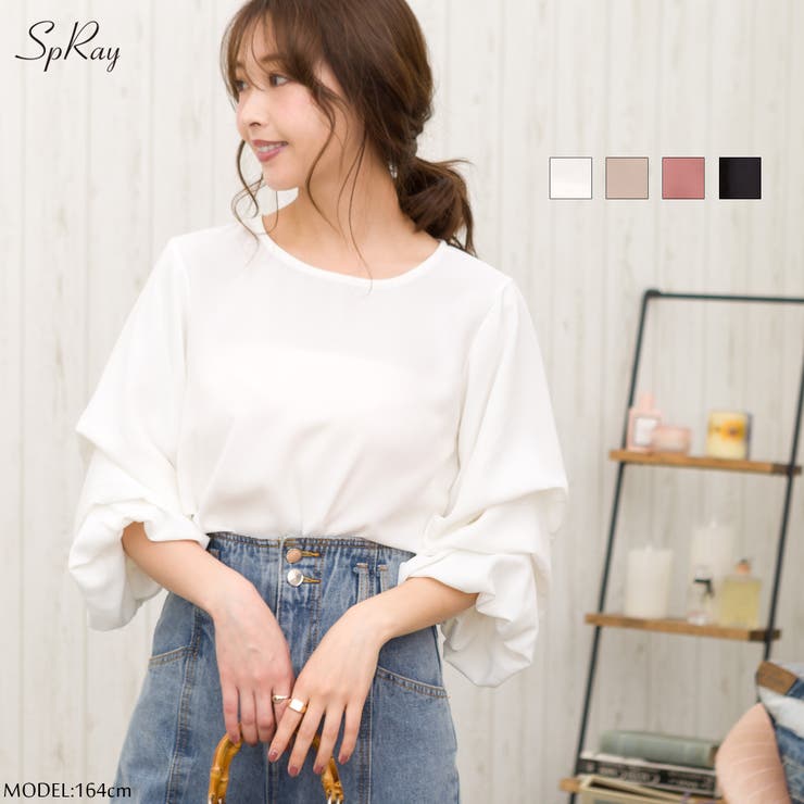 ボリュームスリーブ七分ブラウス | SpRay | 詳細画像1 