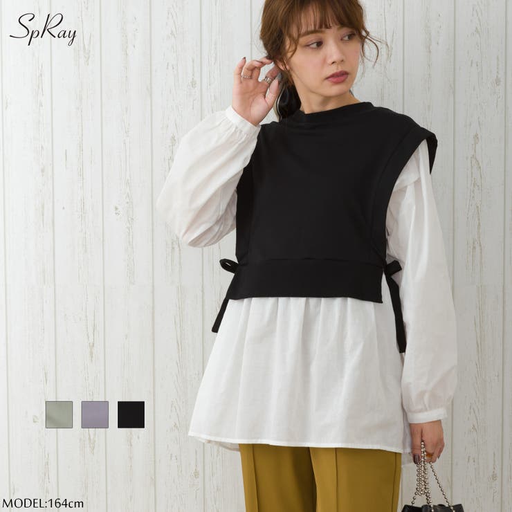 フェイクレイヤードベストシャツ 品番 Sprw Spray スプレイ のレディースファッション通販 Shoplist ショップリスト
