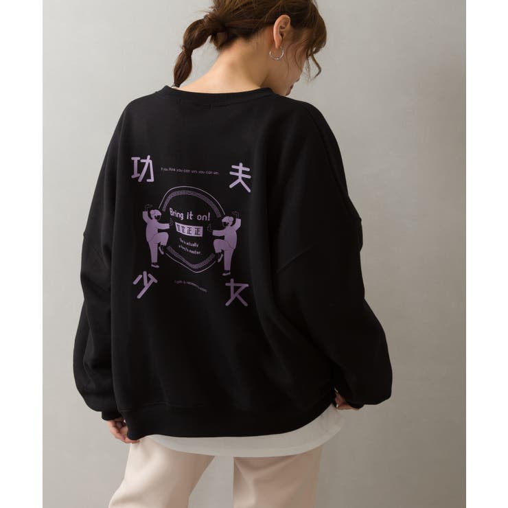 裏起毛カンフーガールスウェット[品番：SPRW0008405]｜SpRay（スプレイ