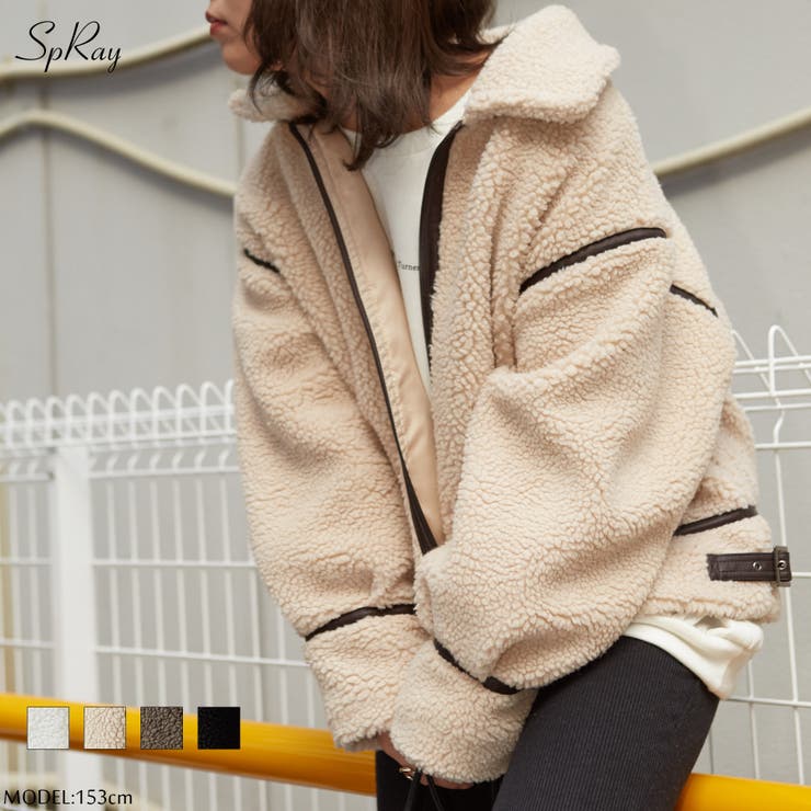 ボアパイピングジャケット[品番：SPRW0008448]｜SpRay（スプレイ）の