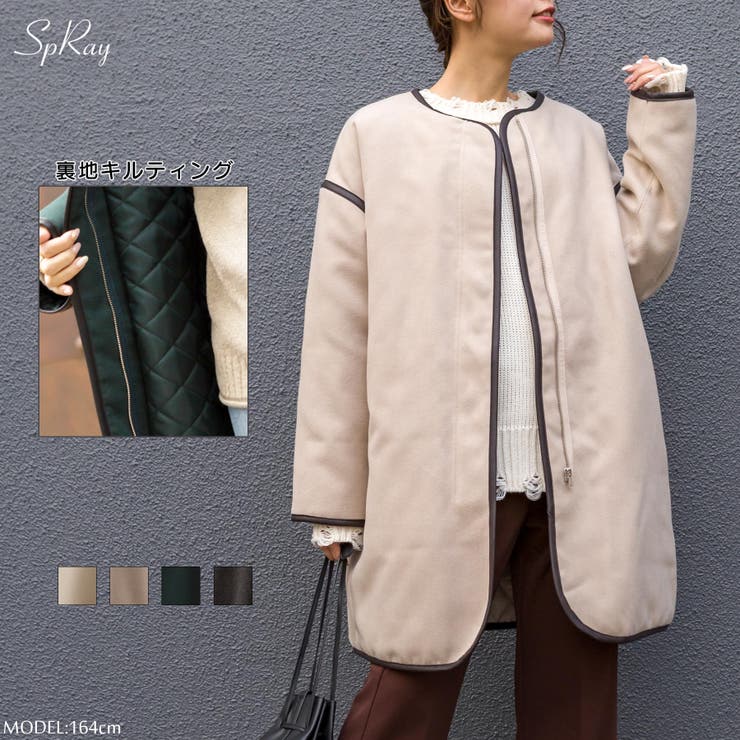 パイピングノーカラーコート[品番：SPRW0008446]｜SpRay（スプレイ