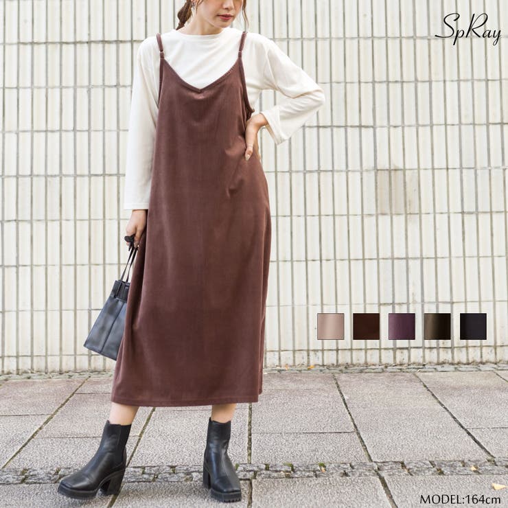 キャミワンピアンサンブル[品番：SPRW0008377]｜SpRay（スプレイ