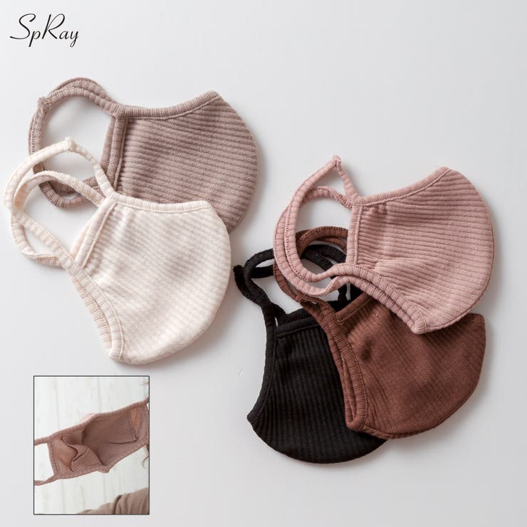 リブマスク | SpRay | 詳細画像1 