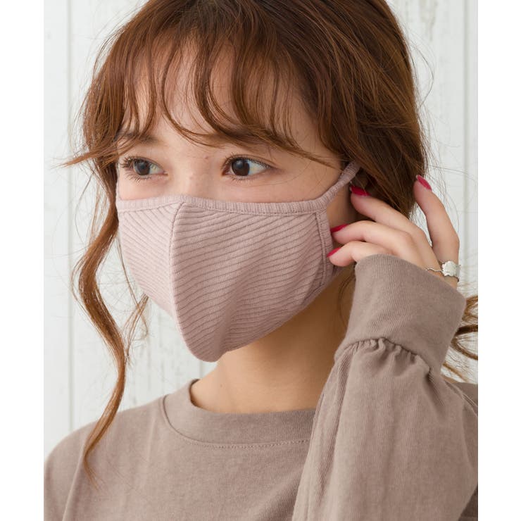 ピンクベージュ | リブマスク | SpRay