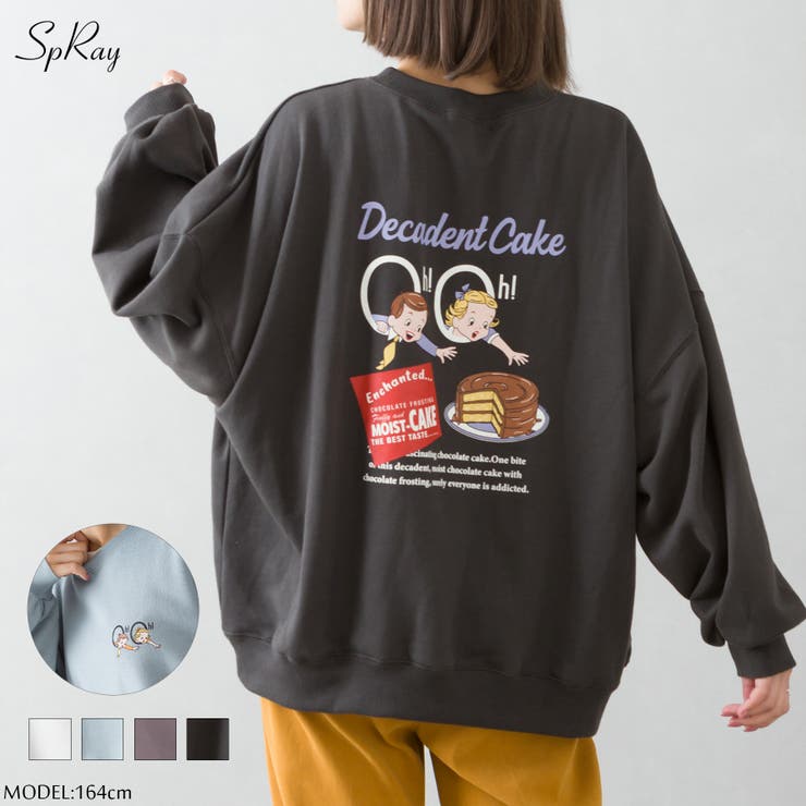 DimMoire The Coffin Cakeスウェット お菓子キッズスウェット[品番：SPRW0008810]｜SpRay（スプレイ）の