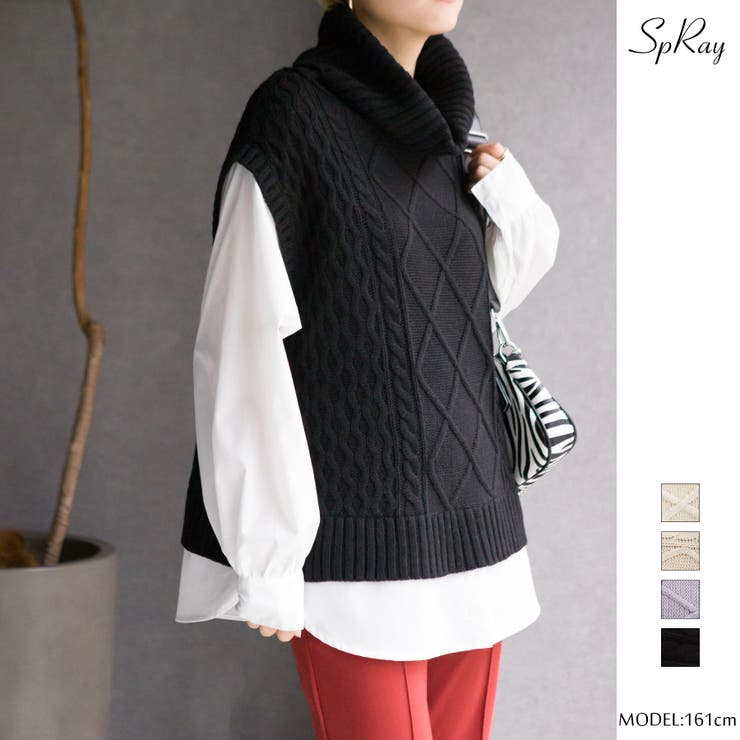 オフタートルベストレイヤード | SpRay | 詳細画像1 