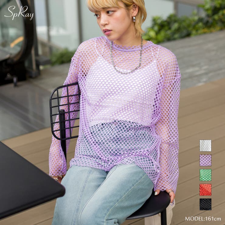  グレンマーティンス セカンドスキン パワーネット プリントメッシュトップ フィッシュネット[品番：SPRW0009259]｜SpRay（スプレイ）｜レディース