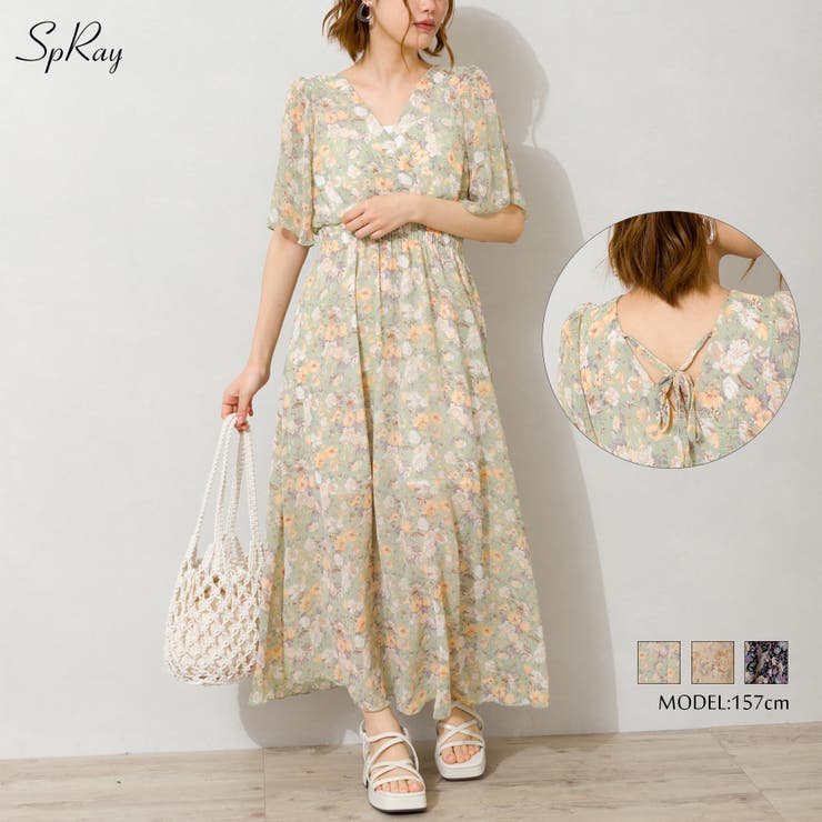 中花カシュクールワンピース ふるさと割 ワンピース 中花カシュクールワンピース ふるさと割 ワンピース