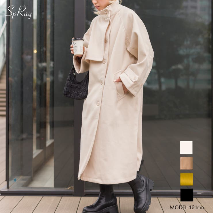 ✨完売/美品✨定価3.3万 ジャーナルスタンダード ハイネックコート イエロー S140 ウールモッサ オーバーマックコート（ステンカラーコート