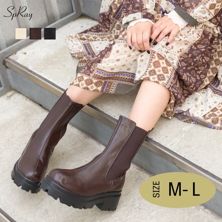 エンジニアサイドゴア | SpRay | 詳細画像1 