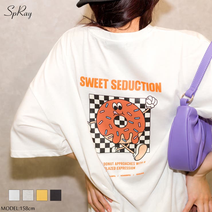 ドーナツキャラビッグTシャツ | SpRay | 詳細画像1 