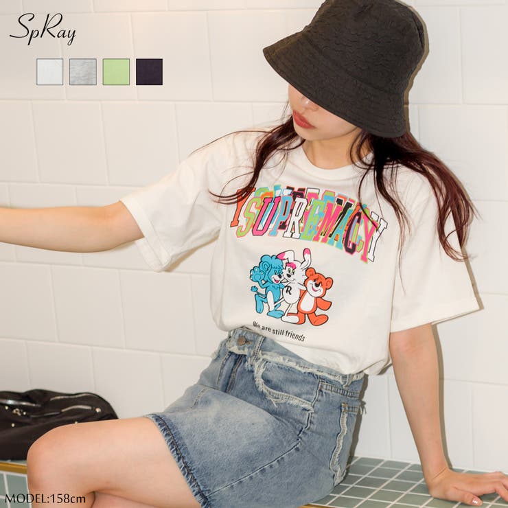 アニマルクロップドTシャツ | SpRay | 詳細画像1 