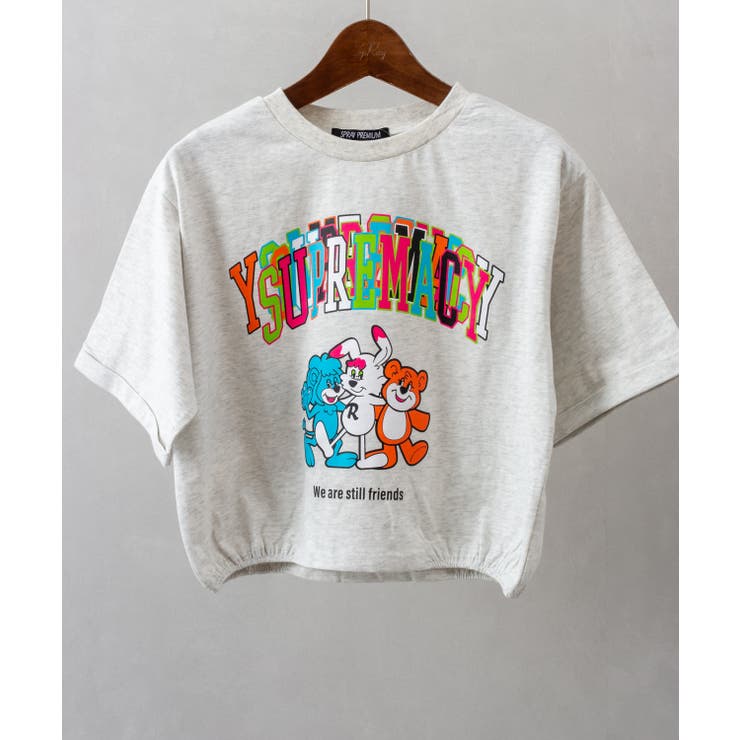 オートミール | アニマルクロップドTシャツ | SpRay