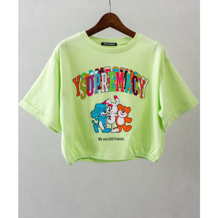 ライトグリーン | アニマルクロップドTシャツ | SpRay