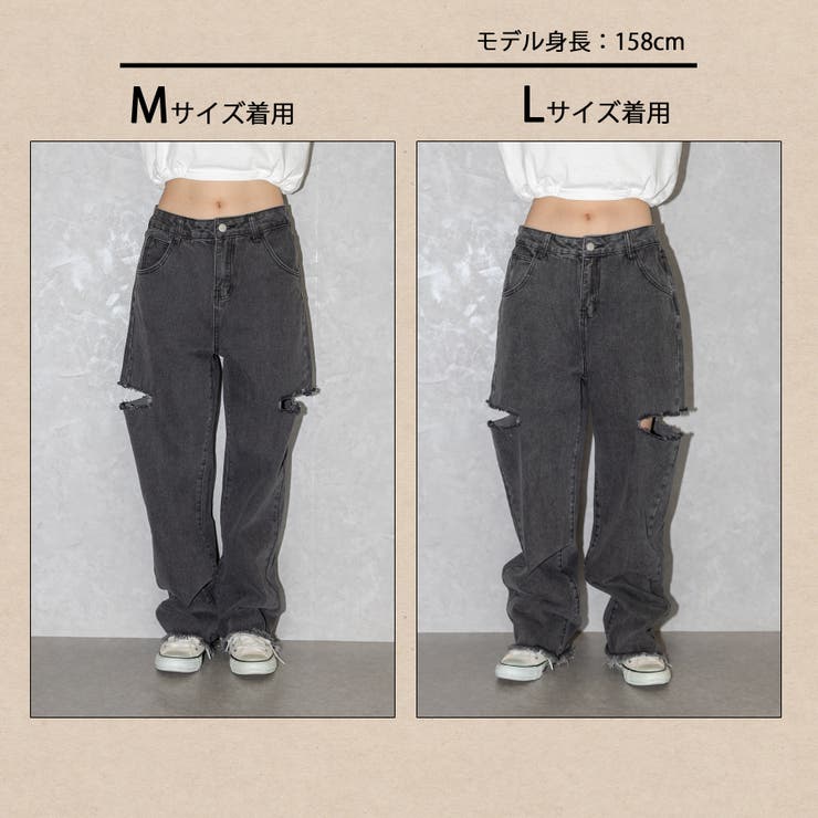 サイドブロークンストレートデニムパンツ[品番：SPRW0009737]｜SpRay