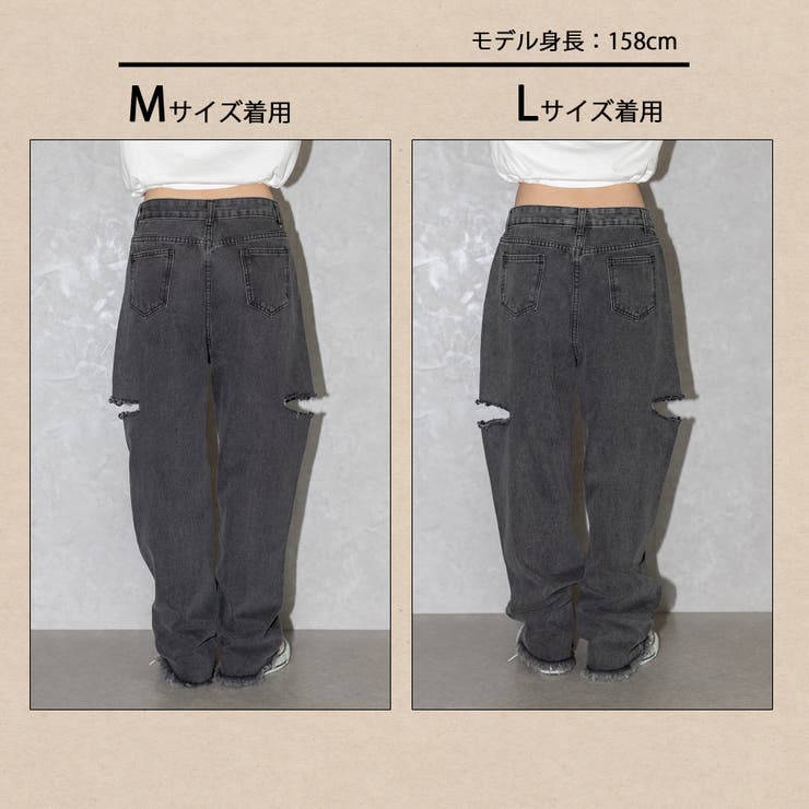サイドブロークンストレートデニムパンツ[品番：SPRW0009737]｜SpRay