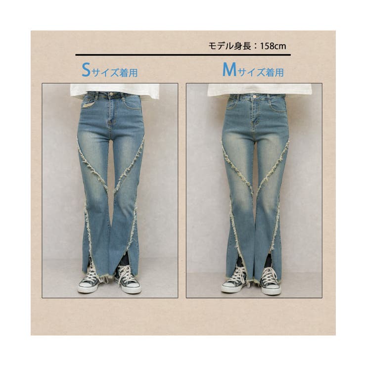 デニムフリンジセミフレアパンツ[品番：SPRW0009552]｜SpRay
