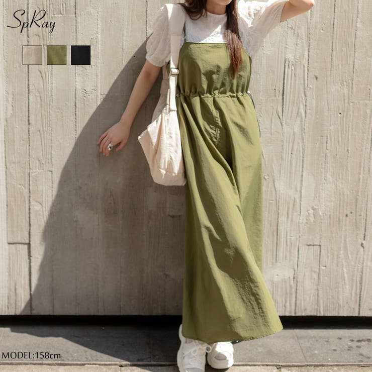 ナイロンキャミワンピース[品番：SPRW0009668]｜SpRay（スプレイ