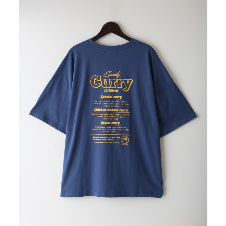 カレーオバケBIG Tシャツ[品番：SPRW0010204]｜SpRay（スプレイ