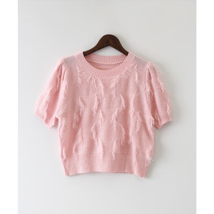フリンジ半袖ニットトップス[品番：SPRW0010057]｜SpRay（スプレイ