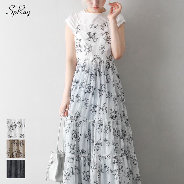 Marchesa Notte☆花柄 チュール ミディワンピース♪【送料込】 Marchesa Notte☆花柄刺繍 チュール ミディワンピース♪送料込
