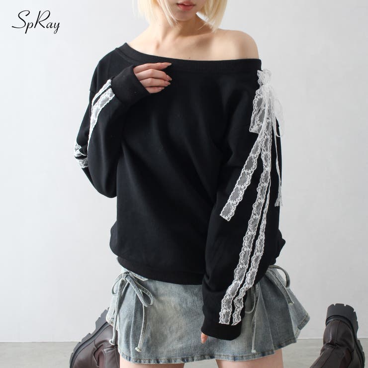 袖レースオフショルスウェット[品番：SPRW0010383]｜SpRay（スプレイ