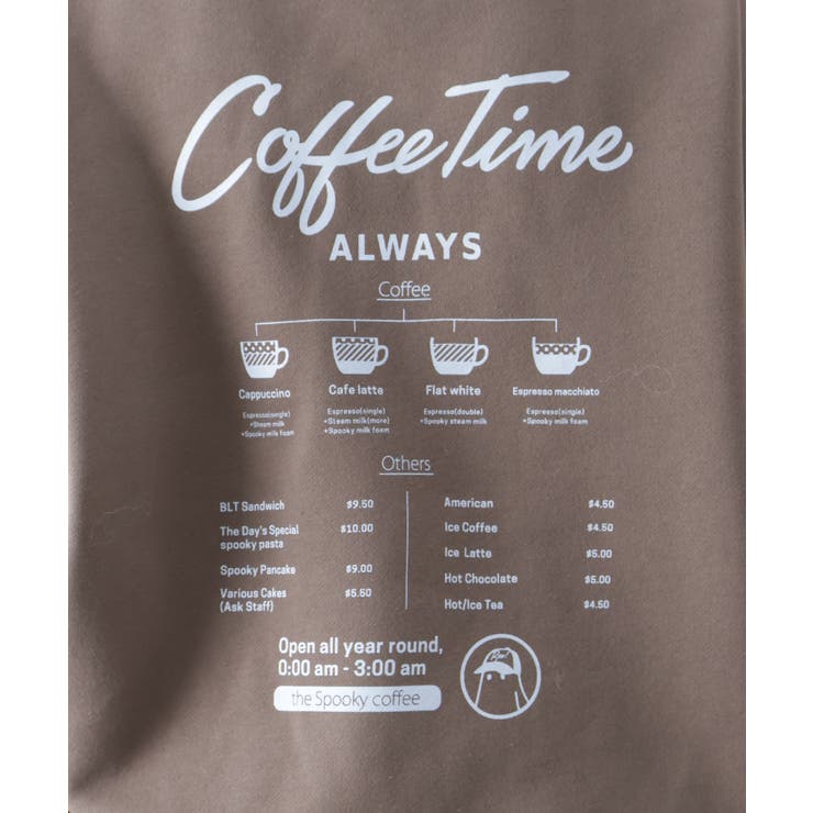 裏起毛カフェおばけスウェット | SpRay | 詳細画像10 