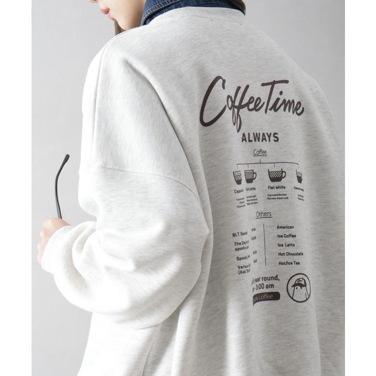 裏起毛カフェおばけスウェット | SpRay | 詳細画像15 