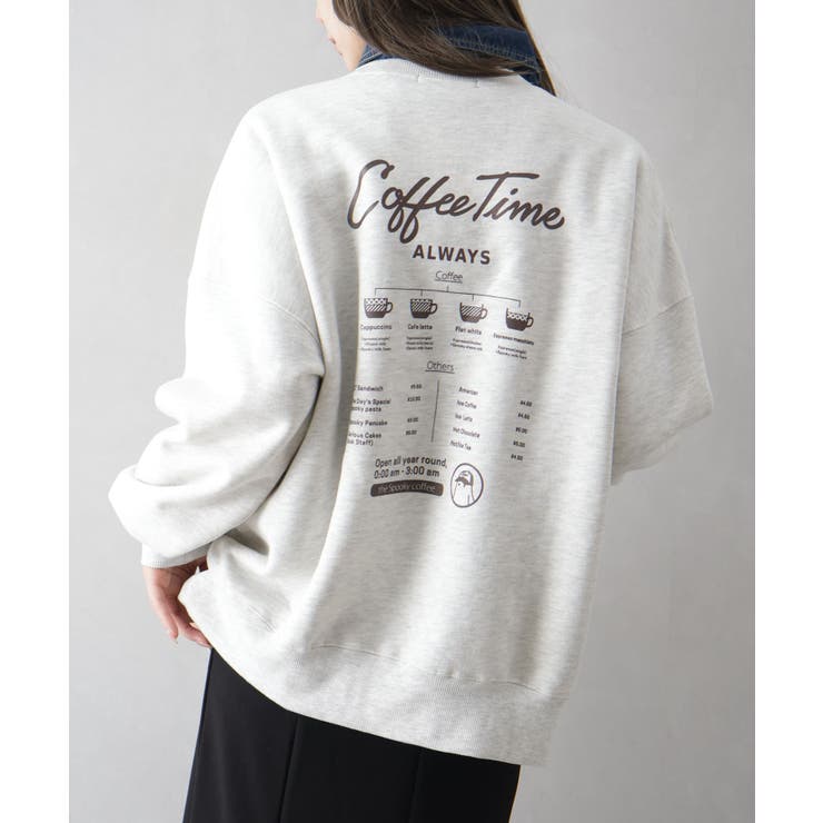 オートミール | 裏起毛カフェおばけスウェット | SpRay