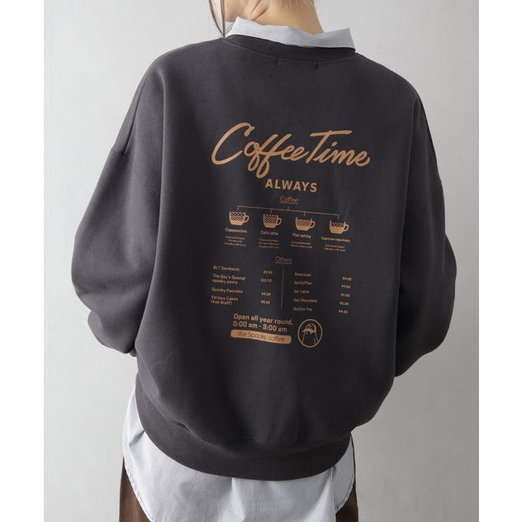 裏起毛カフェおばけスウェット | SpRay | 詳細画像22 