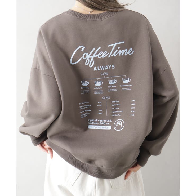 裏起毛カフェおばけスウェット | SpRay | 詳細画像2 
