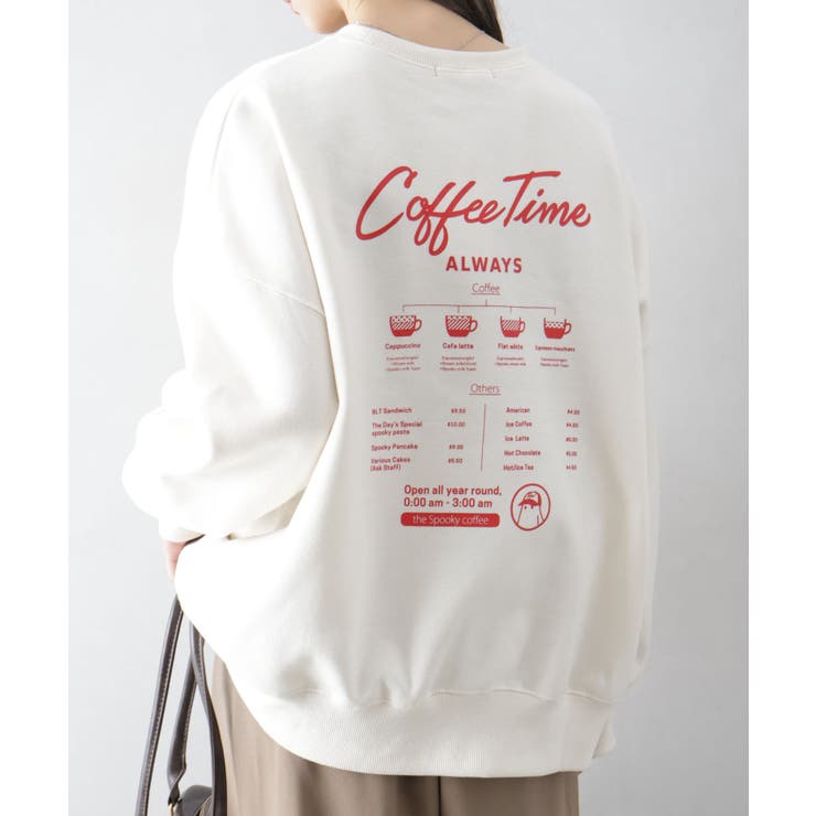 裏起毛カフェおばけスウェット | SpRay | 詳細画像27 